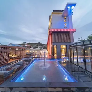 호텔 연화문