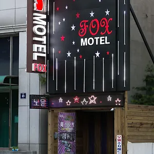 Fox Motel
